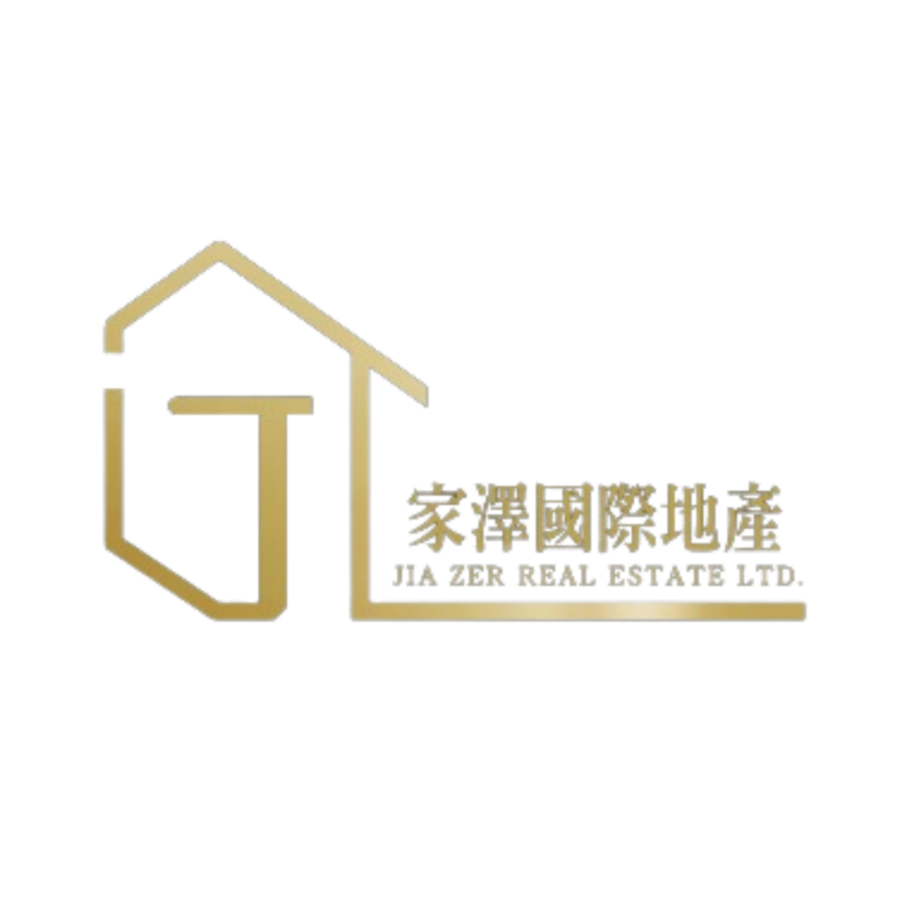 家澤國際地產
